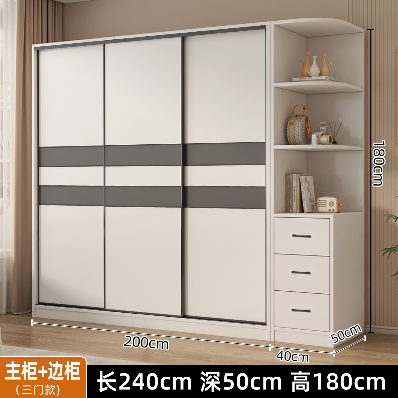 (두꺼운 ️보드) 200*180*50 메인 캐비닛 + 40 사이드 캐비닛