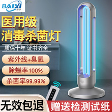 ���l���⾀�����������҃��tԺ�t��̨ʽ���\��ζ�{������皢