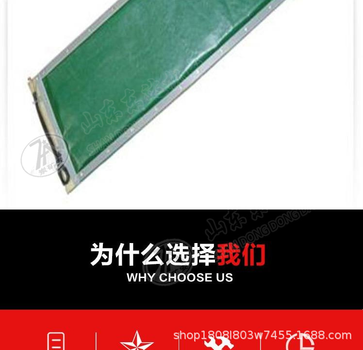 撕裂传感器_6.png