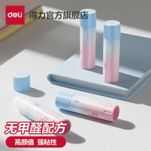 ����JT132�u׃ɫ���w�z������ճ���z��W���ֹ��nDIY�k��ؔ�Ռ���