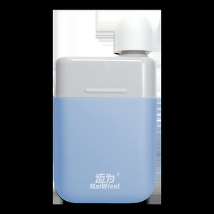 �ʹĹܴ�������ͯ�������ж���ؓ���ί��x�t�÷eҺ��Ĥ�����Q����