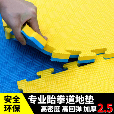 K9HX wholesale anti-fall foam puzzle floor mat thickened 1mx1m children's crawling mat extra large 100x100 floor