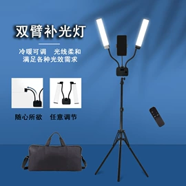 光驱、刻录机;软驱;补光灯