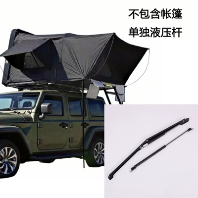 Car-Mounted Tent with Side-Flip Design, Fully Automatic Quick-Opening Abs Aluminum Alloy Hard Top Suv Outdoor Camping Car Roof Tent (Avtomobil dam çadırları) - consult-before-placing-an-order-for-tent-deposit-169x130x39cm-65kg