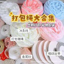 insKϼdiyYbKbKӱlzbƽr