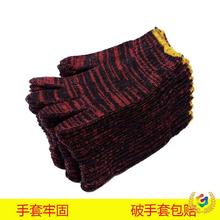 ?ܱͯڒ춴չʾmŰFܴ