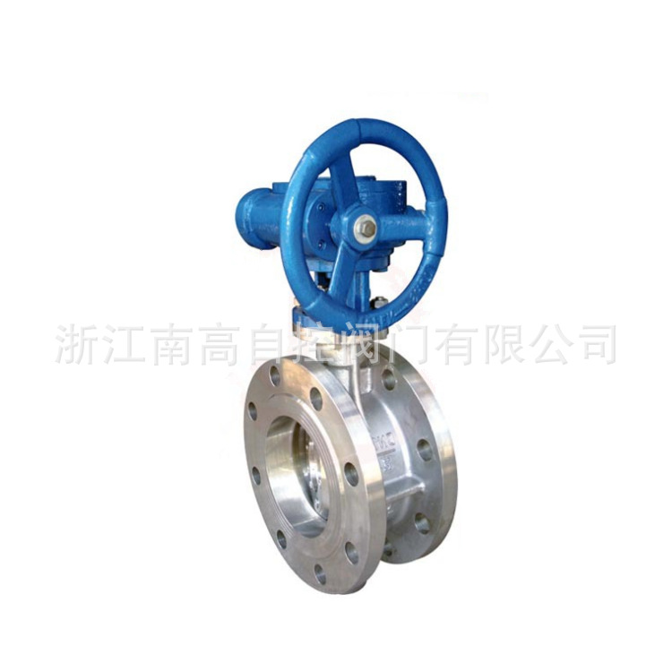 手动涡轮三偏心蝶阀D343W-10P DN100不锈钢硬密封蝶阀