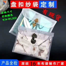 绒布袋;帆布袋;纱布袋