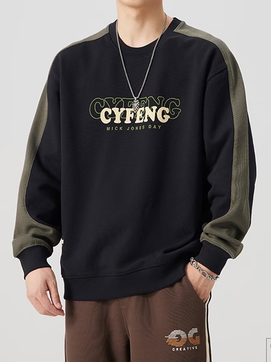 검은색