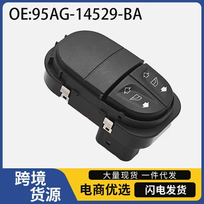 95Ag14529Ba Ford üçün şüşə qaldırma elektrik idarəetmə açarı