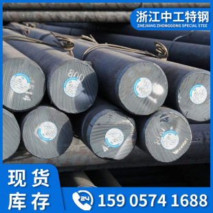 �������l���31CrMoV9�A�  �A��31CrMoV9���� �����͵��S