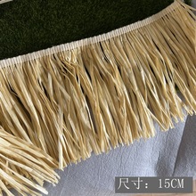 С�~���l15CM PP�����K��߅�o�� ����횻�߅ DIY��ñ�bl�a