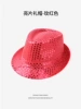 Sequin hat rose red