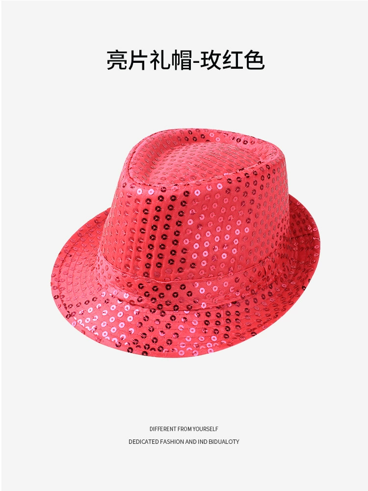 Adult Jazz Hat Hat Performance Performance Sequenant Stage Dance Children Hat Children's Day Hat