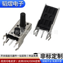 p֧6×6p|_PTS-D026_pIֱCе_PȲ_P