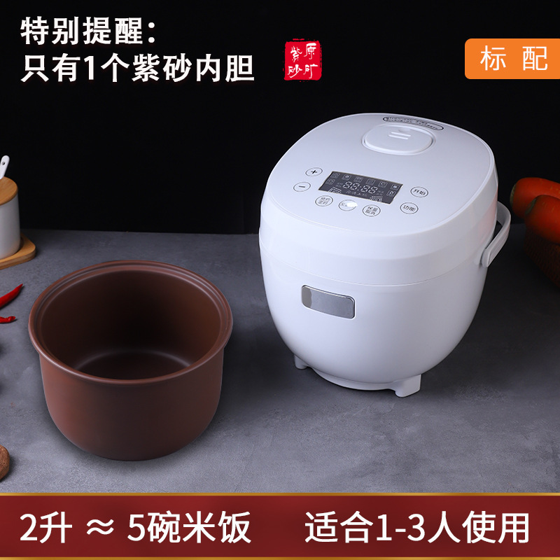 보라색 모래 2리터 표준