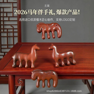 2026�R���¿�߼�̴ľ�B��ľ���^�����j��Ħ����ֶY�Y���YƷ