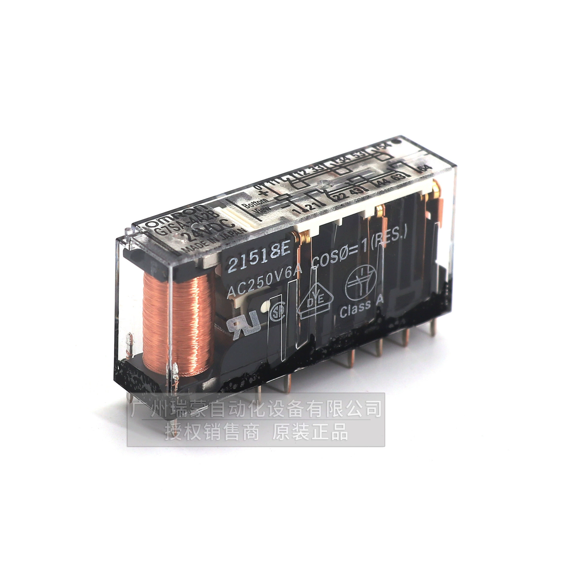 Omron DC безопасное реле, оригинал, 24 В