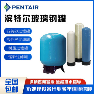 ����䓹�ʯӢɰ����̼ܛ����֬�޾�ˮ���F�iǰ���^�V����|�A̎��