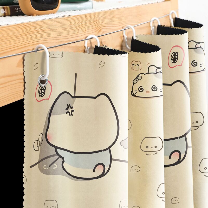 Student Dormitory Bed Curtain Strong Blackout Thickened Upper Bunk Curtain Lower Bunk Privacy Curtain Dormitory Curtain Blackout Curtain