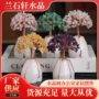 手工天然原石底座水晶树
