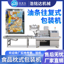 �ك��͗l���b�C ��N����Ԅ��b������C �C�C�^������ʽ���b�C