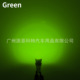 other product image