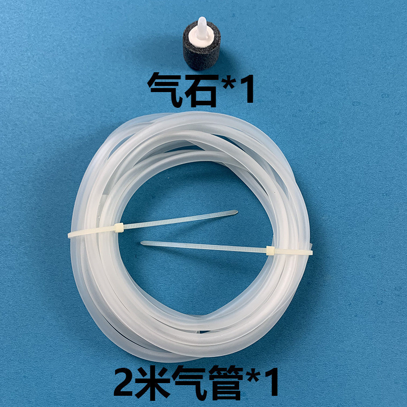 松宝增氧泵鱼缸增氧机养鱼氧气泵小型家用加氧器氧气管工厂直销|undefined