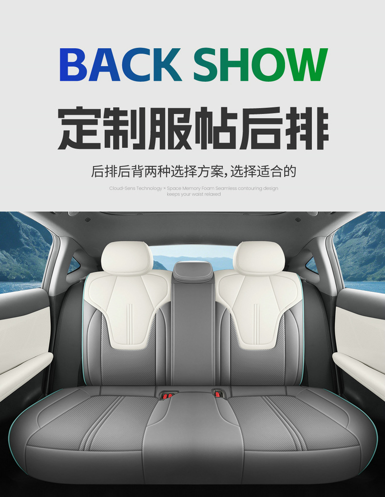 Directly from the manufacturer: Deep Blue L06 all-season perforated leather wear-resistant car seat cushion, full coverage custom seat cover