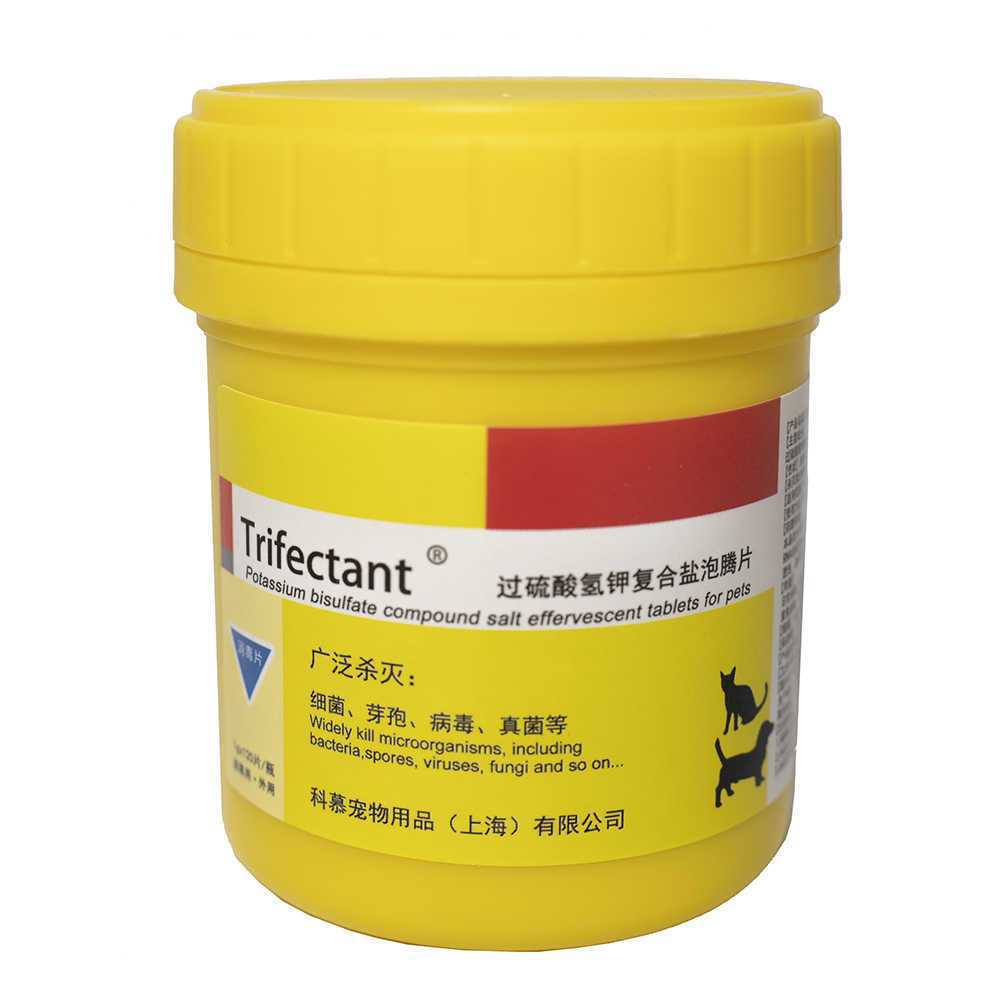 Effervescent tablets, 120 pieces