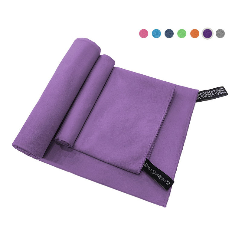 보라색 슈트(수건+목욕타월)