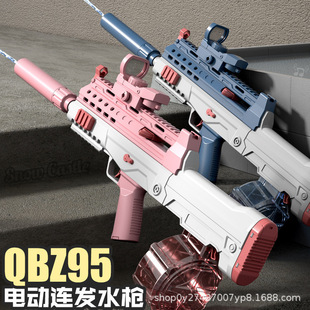 �¿ͯ�ļ��L��95늄��B�lˮ�������ˮ�̑�������к���һ�Y��