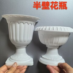 永生花半壁花瓶画板手描き花器高足生け花花瓶シンプルヨーロッパ風芸術画植木鉢卸売り