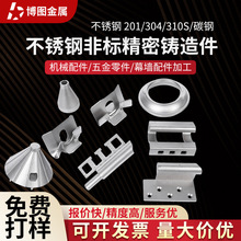 304���P䓾����T��������z̼䓙Cе���ģ�߾����T�ǘ˼ӹ��� ��