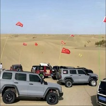 ɳĮԽҰ܇��U܇�d��������sú�V�V�^��ָ̖����U����������U