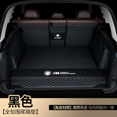 5 Series 530Li 3 Series 325Li: Trunk Mat - genuine-leather-model-black-black-line-trunk-full-surround-other