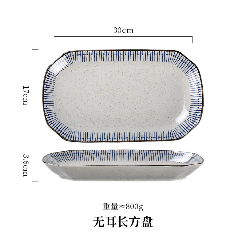 日式复古陶瓷餐具手绘釉下彩碗盘碟家用餐厅创意米饭碗4.5寸