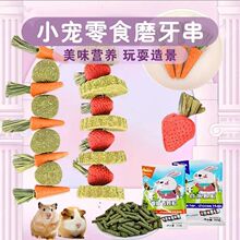 ���ӂ}��ĥ����ʳĥ����������쾰���}����ݮ��z���iĥ����ֱ�N