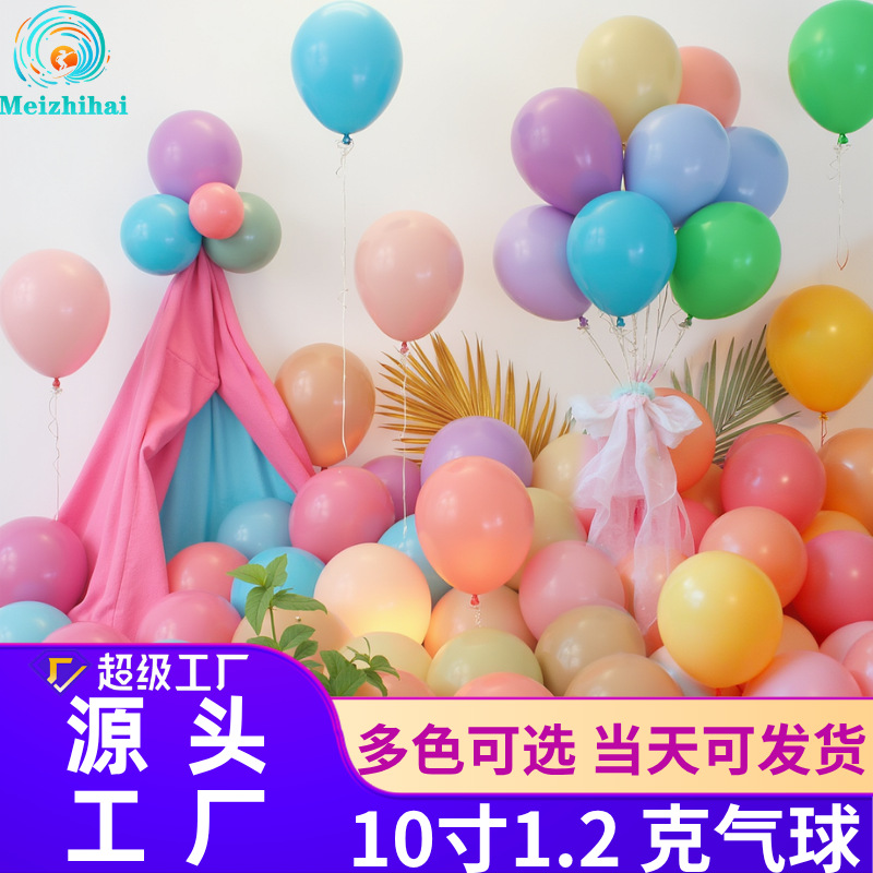 Globos de látex de 1.2g para decoración, arreglo, personalización de globos, juego de impresión de globos, globos coloridos para cumpleaños infantiles