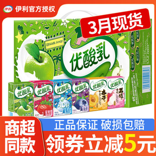 ����������24�в�ݮζ��������F����֦ζ�{ݮζ��֭ţ�����