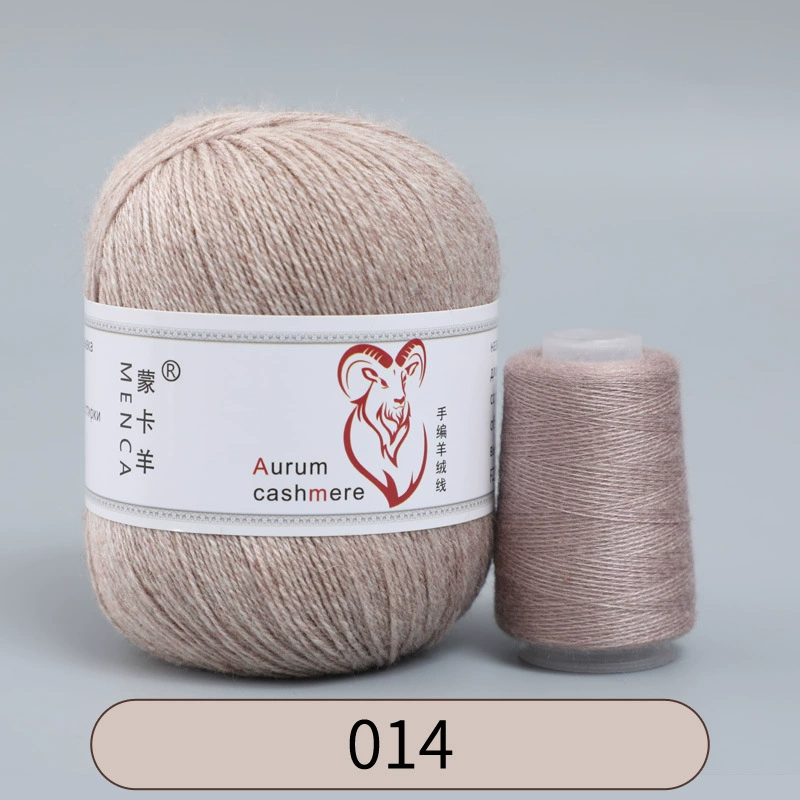 Пряжа со смесью кашемира (Aurum cashmere), для ручного вязания, клубок 50 г, мягкая тонкая