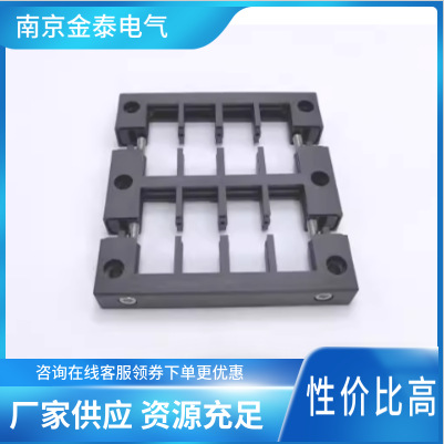 厂家供应南京金泰电气KEL 16/7-MT四层电缆引入框架尺寸同ICOTEK