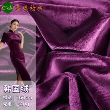 240g���⏗���n���q��z�q������̨Ļ��������c�Y�����l���Sֱ�N