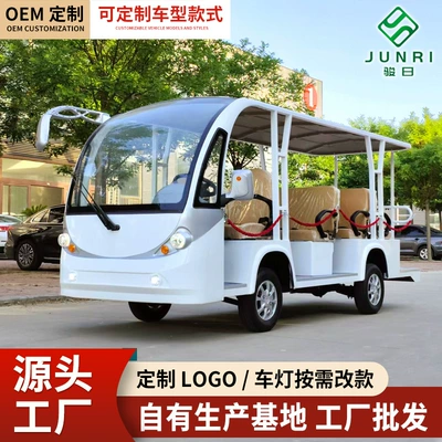 Elektrikli qolf avtomobilləri sightseeing car, amusement park shuttle