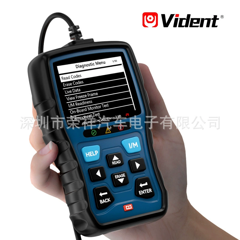 Vident iEasy310Pro OBD2 EOBD сканер диагностические инструменты бесплатное обновление