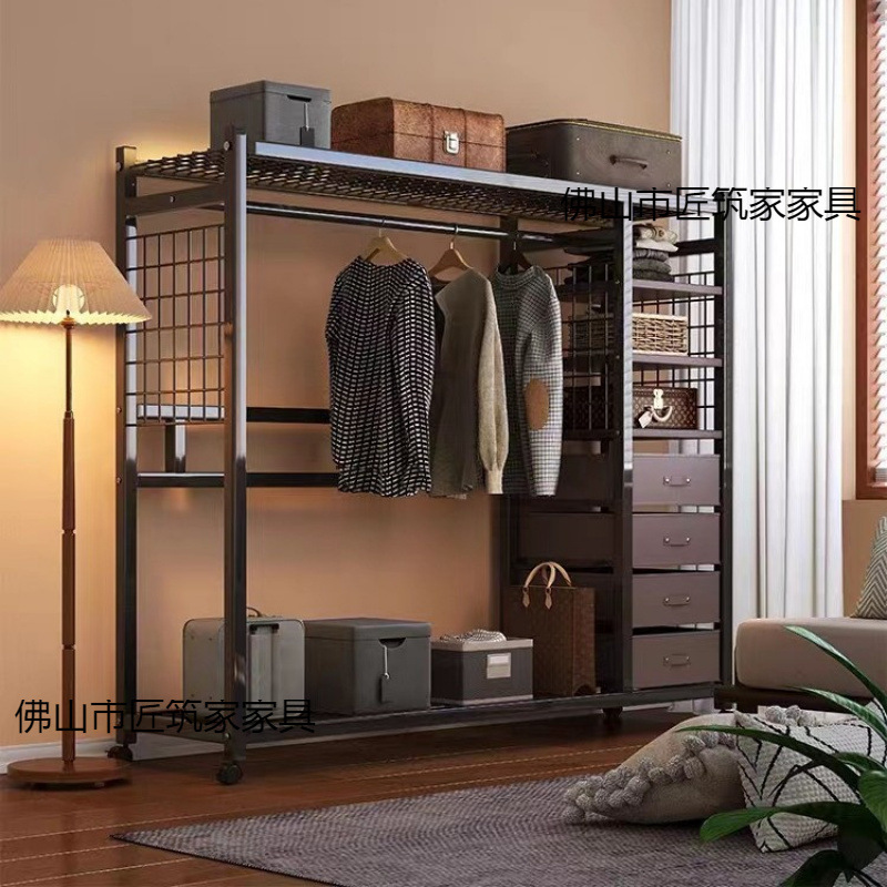 Metal Wardrobe Home Bedroom Rental Storage Cabinet Open Economical Strong and Durable Assembly Simple Wardrobe