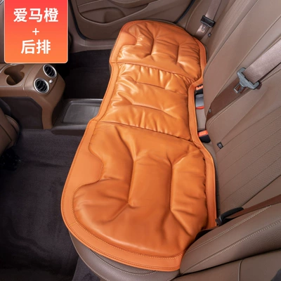 Four Seasons Pad Skin-Friendly Seat Cushion, Original Car - aima-orange-rear-long-cushion-no-car-logo
