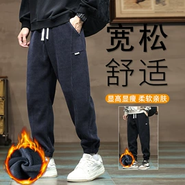 男式卫衣;保暖裤;男式休闲裤