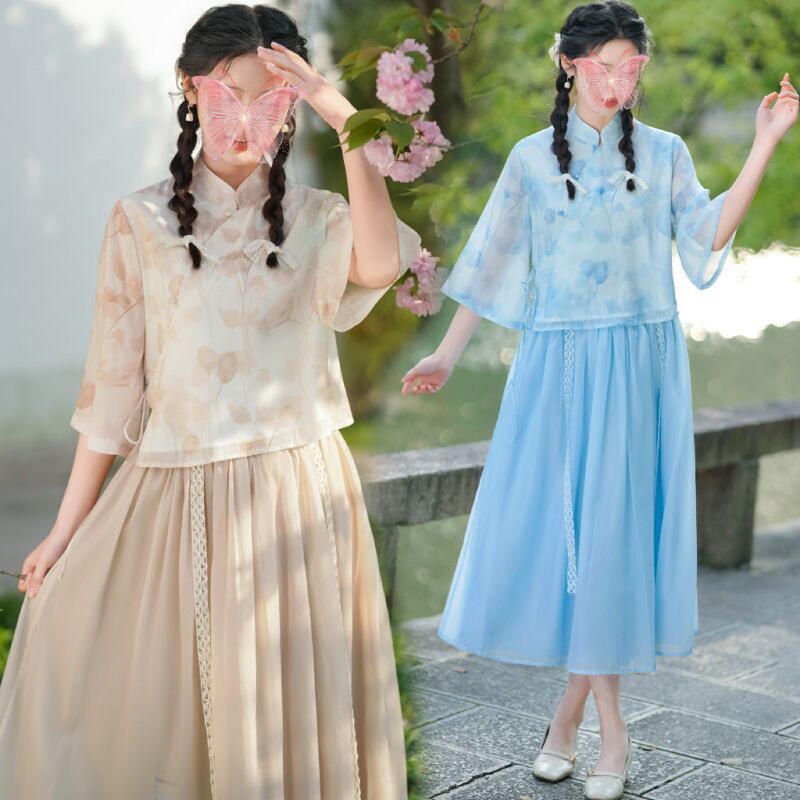 Chinese Style Hanfu Suit 2023 Summer New Style Printed Modified Chinese Style Vintage Artistic Casual Suit