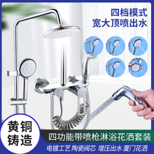 ������ԡ�������b����ȫ��ԡ���l���g��ԡϴ�臊�^��������������